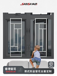 ƴ�b�X�����o�ڹ̶���ӿ��X�Ͻ��؈���ܹ����װ��b��ʽ��ی���