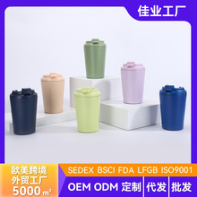 12oz����7�����w���ȱ���y�̄��k���S�ֱ����w���P���ձ��ر�
