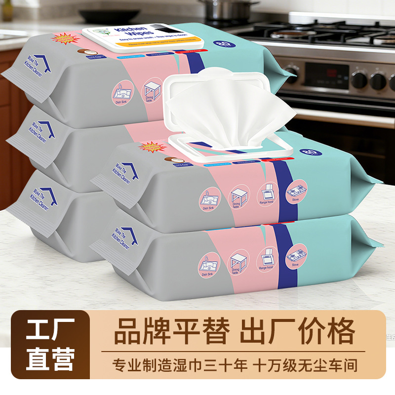 Looking forward to keaiduo kitchen wipes oil removal and decontamination household strong cleaning wipes oil removal cloth extra thick
