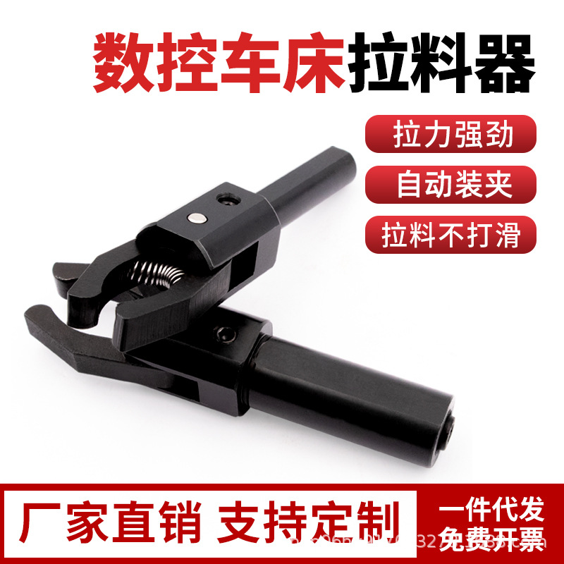 ER32C台湾止水筒夹内出水夹头ER40/16/20/25内冷高精ER止水夹头套