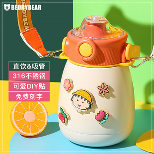 ��Ǳ�������Ͱ316�W����y������ˮ�؃�ͯ����ˮ���¿�