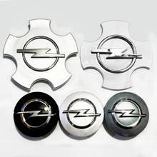 适用于欧宝轮毂盖赛欧赛飞利欧美佳威打雅特轮胎中心盖轮毂标志