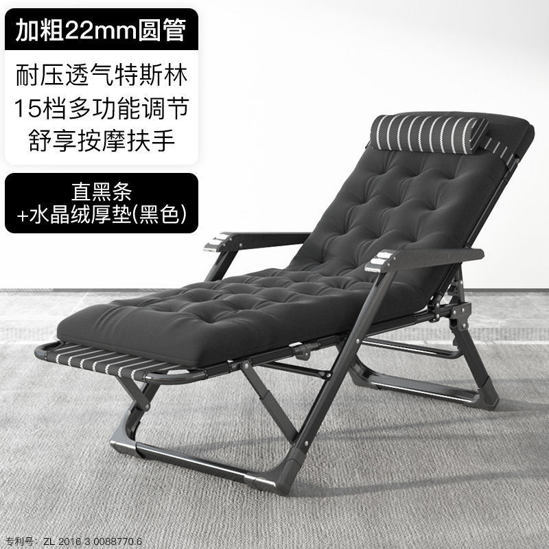 加粗22管+特斯林黑条+棉垫(黑色)-构泰