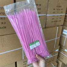 玩具捆绑固定自锁式粉色尼龙扎带5*250mm工艺品绑扎带塑料扎线带