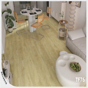Beauty Salon Health Massage Orthopedic Acupuncture Shop Nail Art Eyebrow Tattoo Shop Medical Beauty Plastic Surgery Center Spc Lock Floor Glue