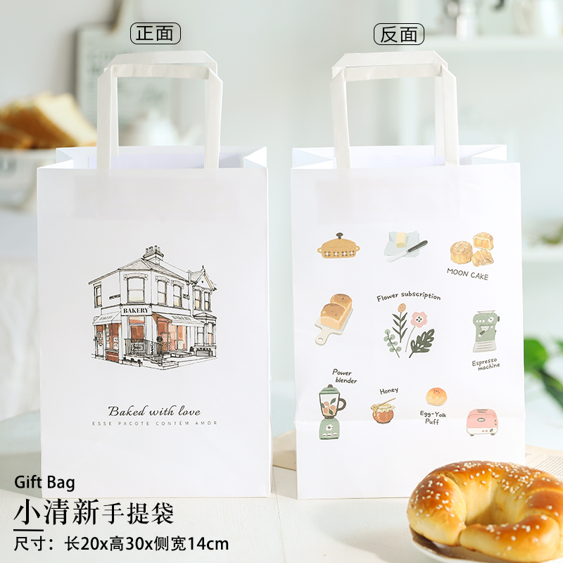 Caja de huevo pintada a mano, 6 cápsulas de nieve, caja de regalo de Nieve Madeleine, caja de galletas de piña