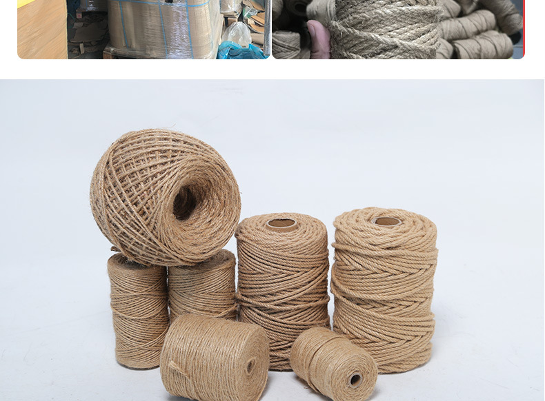 麻绳_23.jpg