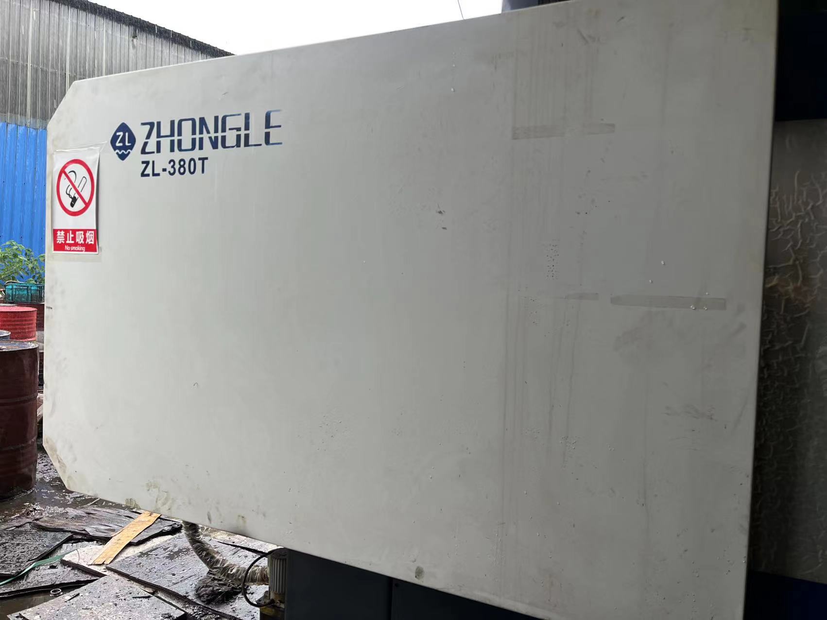 出售宁波众乐380吨1000克卧式曲折伺服省电二手注塑机免费保修一