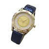 Fashionable swiss watch, quartz belt, women's watch, wholesale