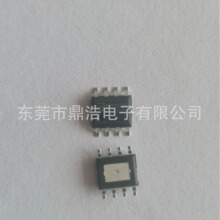 CS8508 ESOP8
