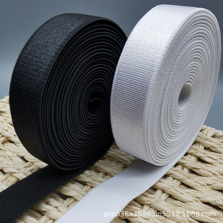 厂家直销黑白色吊带光面内衣弹性肩带 文胸松紧带 饰品包装泳衣带