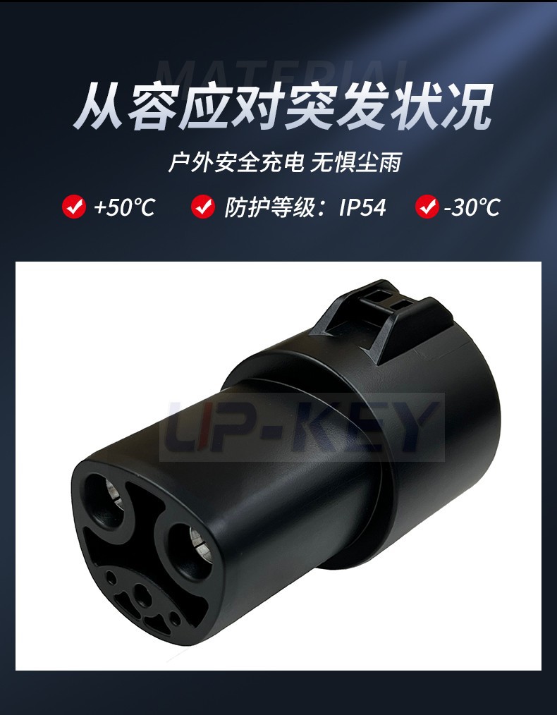American Standard Adapter J1772 to Nacs Adapter Car Charging Gun Converter Suitable for Tesla Interface