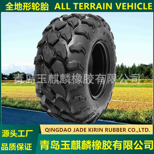 20X11-8 Tire Lawn Mower Beach Car Tire All-Terrain Four-Wheel Drive Mountain Off-Road Vehicle Atv Tire Wear-Resistant