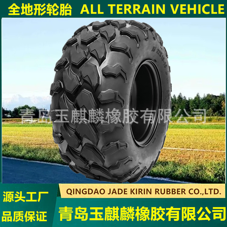正新万达卡莱富世华嘉丁拿威克士割草机草坪车轮胎18X11-8ATV轮胎