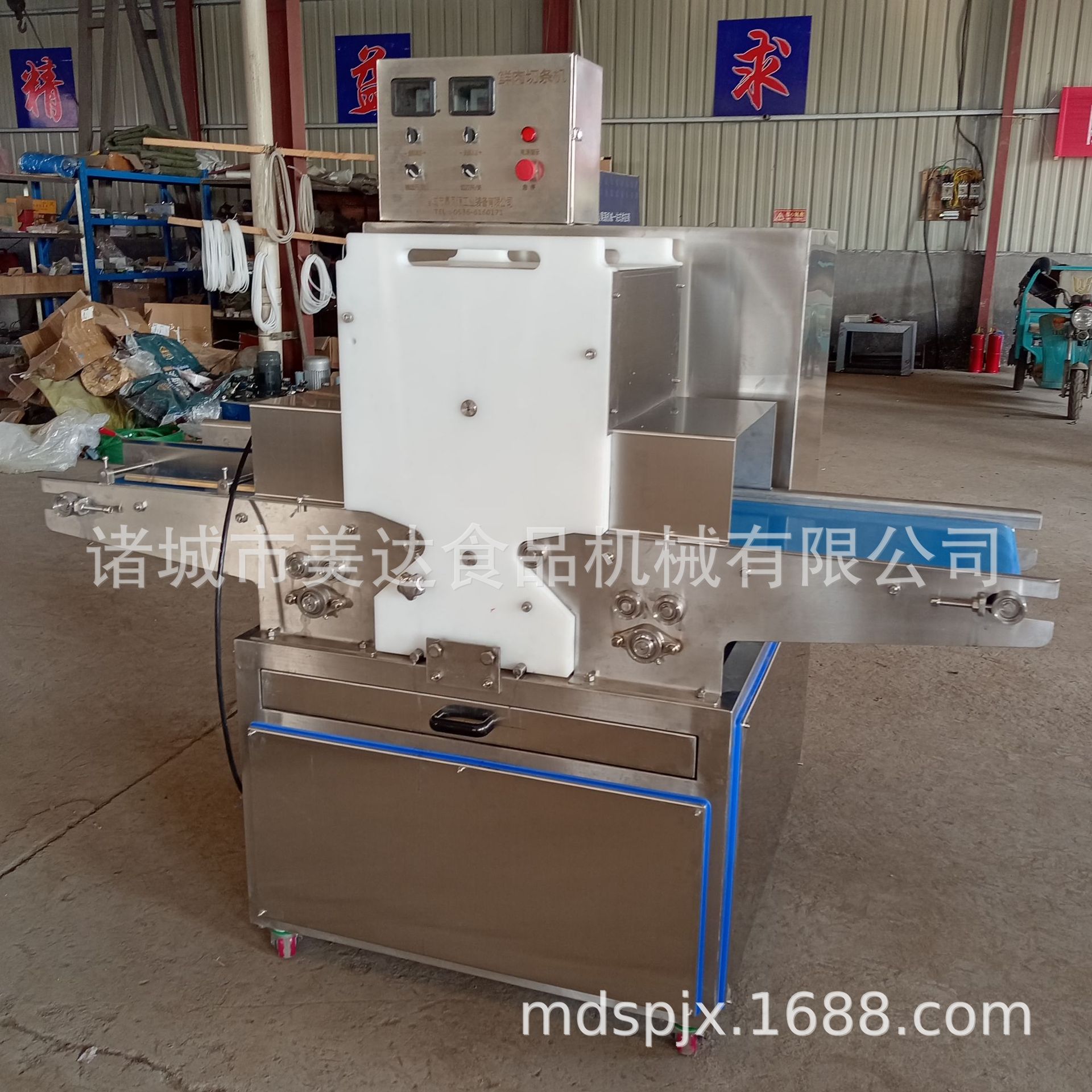 连续式鲜肉切条切片机全自动鸡柳切条机大型腊肉切肉条设备切块