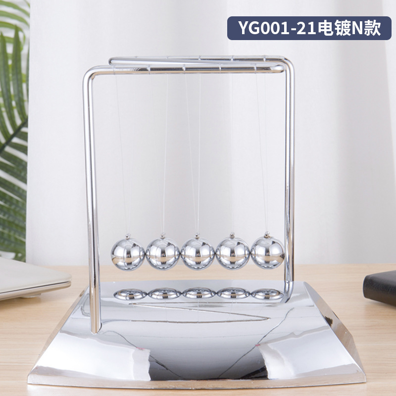 Home Decoration Crafts Gift Creative Momentum Conservation Newton Swing Ball Bounce Chaos Ornaments Plating N