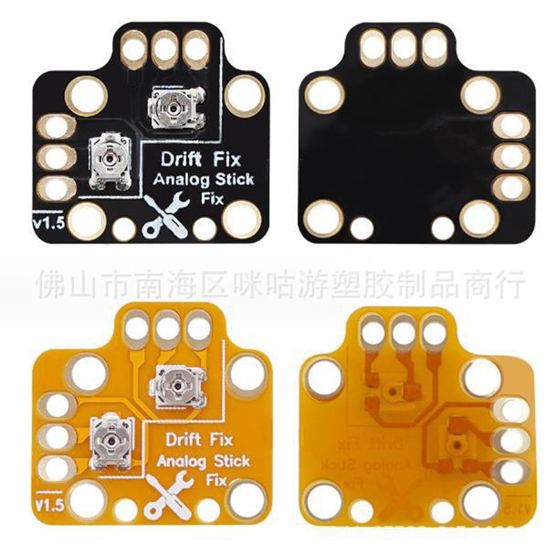 Suitable for Ps5 Ps4 Xboxone Controller Drift Repair Board Calibration Board 3D Joystick Adjustment Reset Board