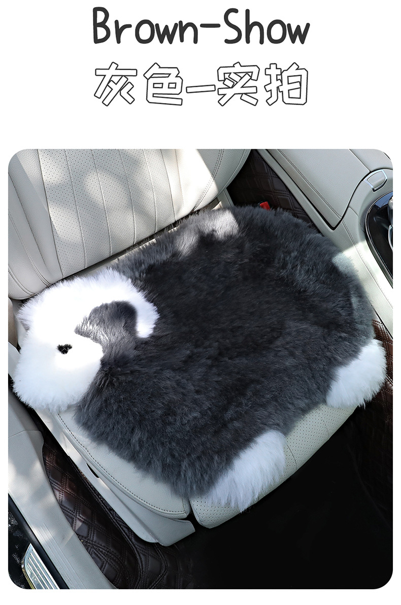 New Long-Haired Little Sheep Car Seat Cushion Winter Warm Wool Square Cushion Simple Car Interior Cross-Border Wholesale