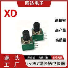 Դ�^���Srv097���z���λ���p���{����λ�����o�_�P