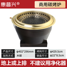 ��2026����S����ʽľ̿���P��nʽ���t ������ʽ̼��������