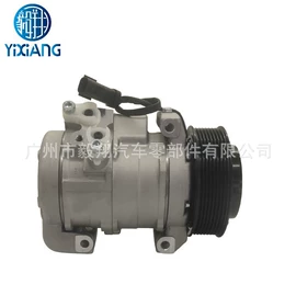 其他冷却系统;汽车空调;电磁离合器