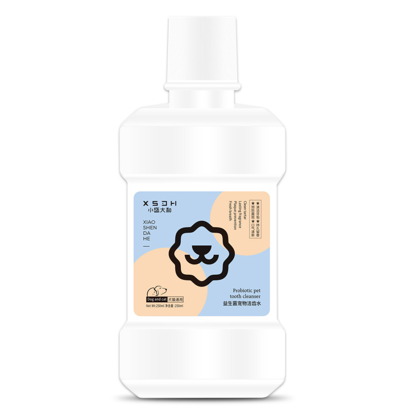 宠物漱口水狗狗猫咪口腔清洁除口臭牙垢宠物洁齿水工厂现货批发|undefined