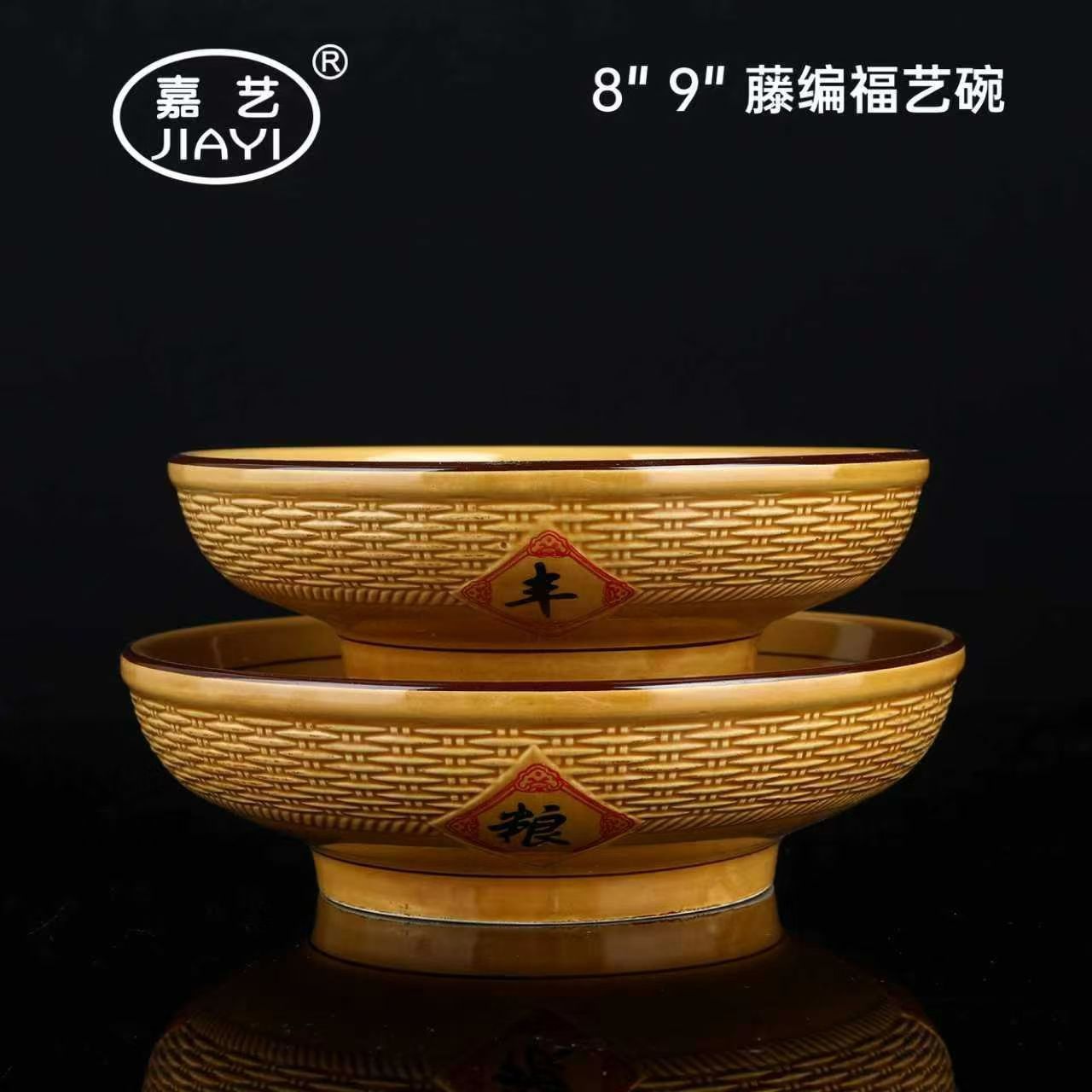 0dd437f2be365cba9c57d77fd4b8c1