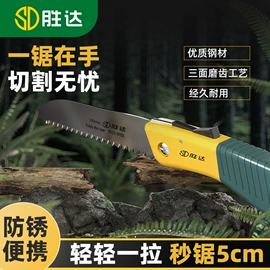 卷尺;套筒扳手;钳工工具