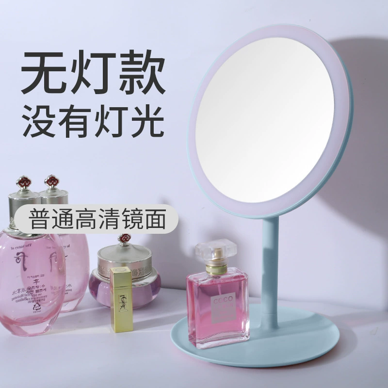 LED mirror with light, table handheld fill light, internet celebrity