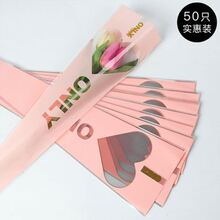 ���˹��¿��֧�������r����ˇ���b�����b���φ�ֻõ�廨opp��