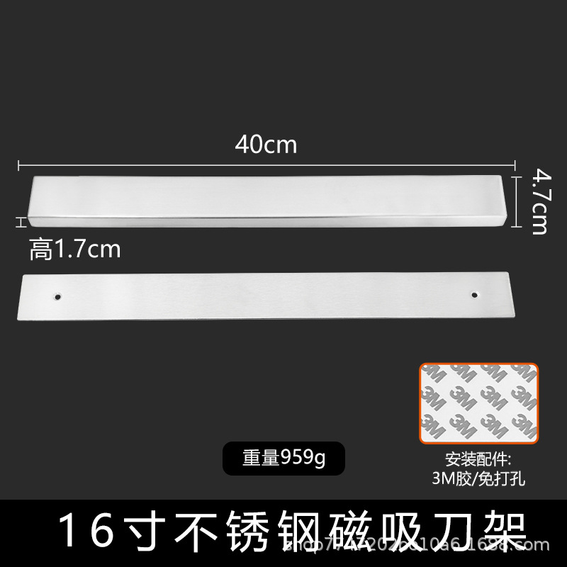 304 acero inoxidable succión magnética portacuchillos sin perforación tipo pared portacuchillos magnéticos herramientas de almacenamiento de cocina