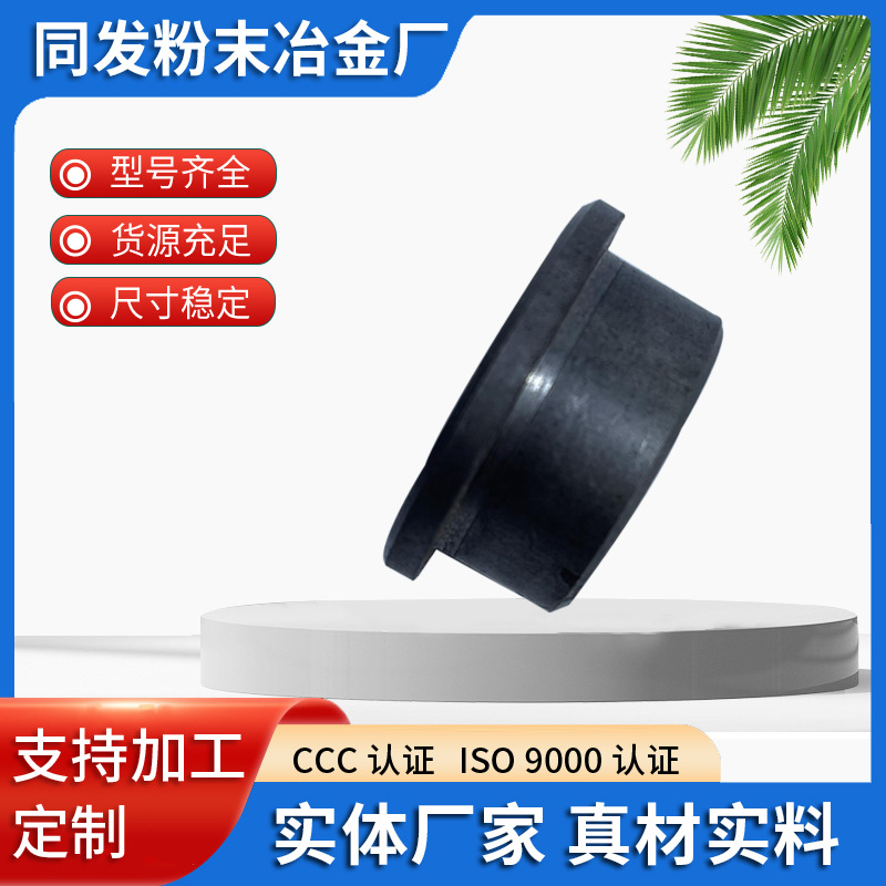 厂家供应高品质平衡杆雅阁拆装大量工具汽车减震拆卸压缩弹簧