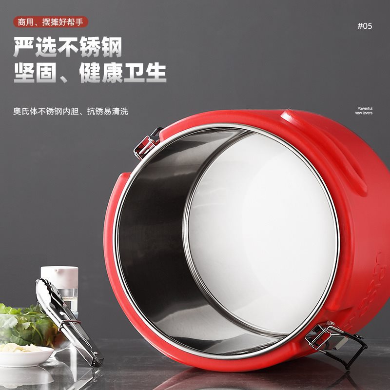 Thermal barrel