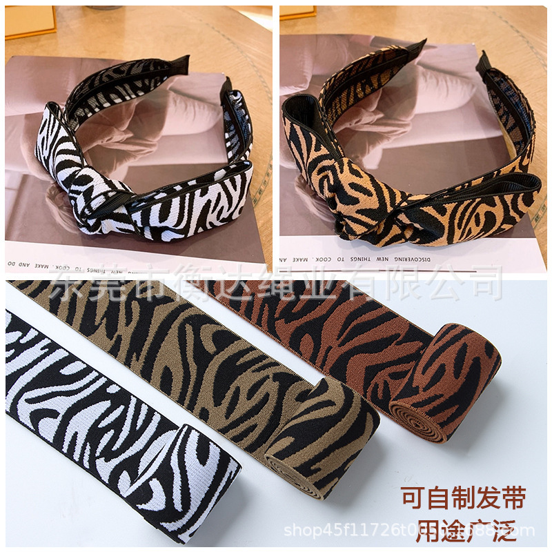 Inventario de 4cm zebra rayas computadora Jacquard banda elástica ropa zapatos sombreros pantalones falda calzoncillos cintura elástica