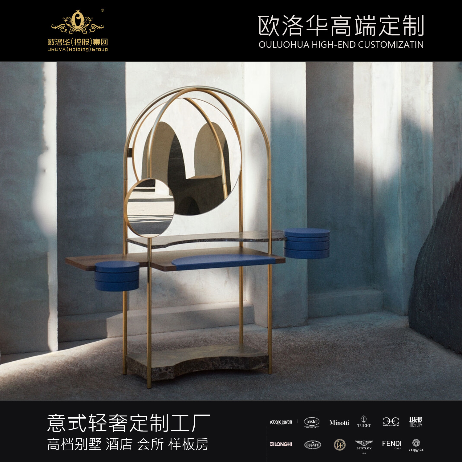 意式輕奢臥室梳妝檯現代輕奢別墅樣板房簡約高檔大理石桌面梳妝桌