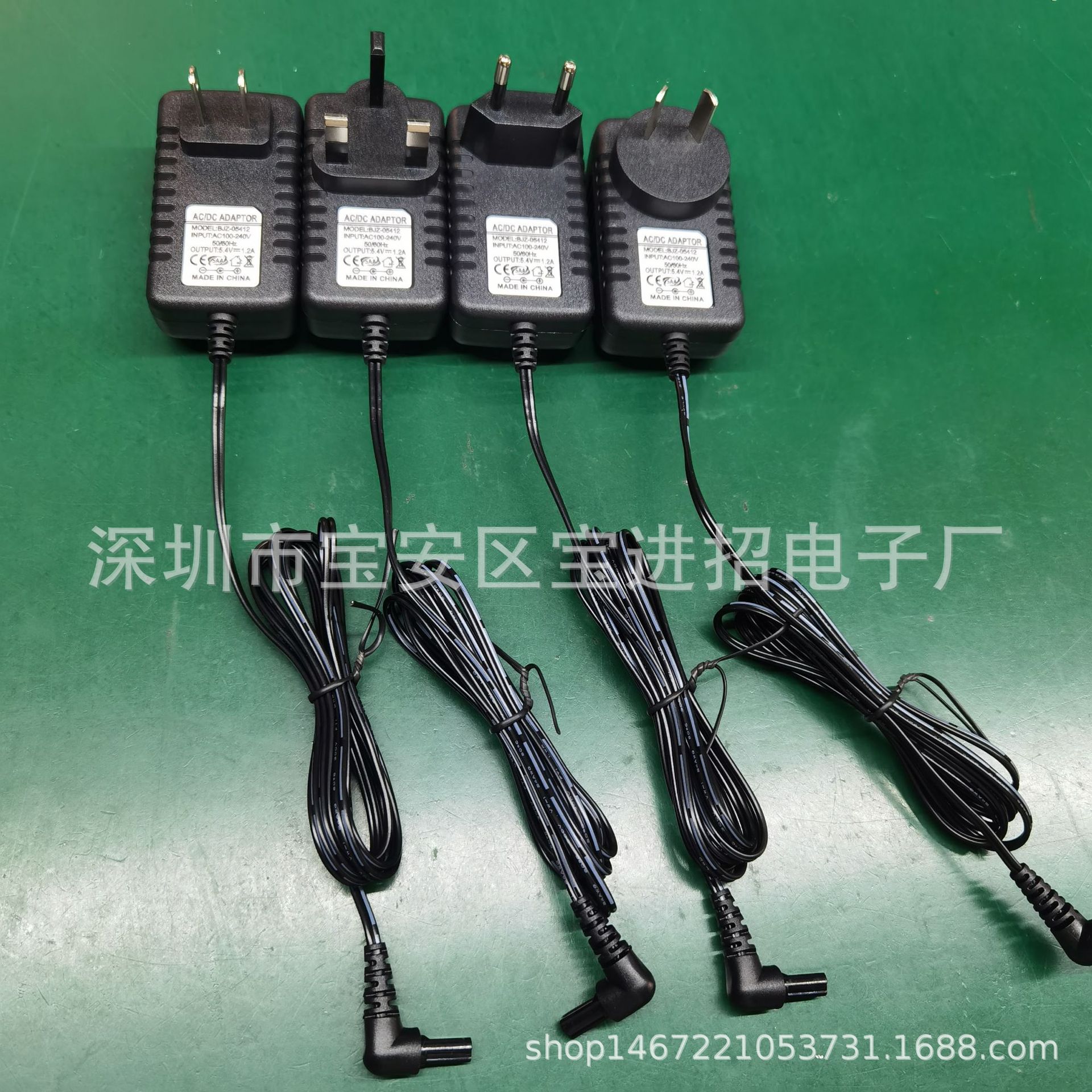 15V充电器 适用于 Black+Decker 百得 无线手持无绳吸尘器充电器