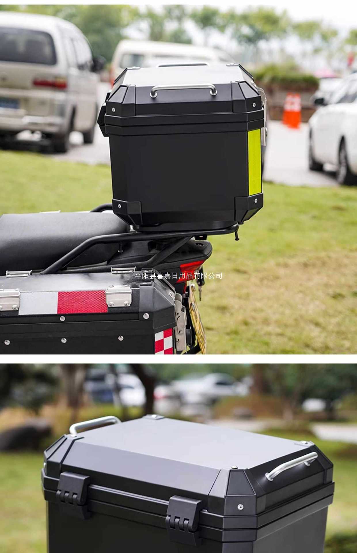 Motorcycle Trunk, Motorcycle Trunk, Electric Vehicle Trunk, Scooter Large Universal Non-Aluminum Alloy Tool Box