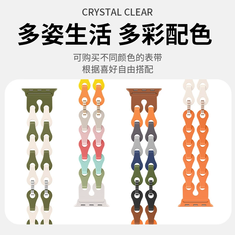 Ремешок для часов (Apple) PG106 гибкий полый силиконовый звеньевой браслет, подходит 38–49 мм, множество цветов
