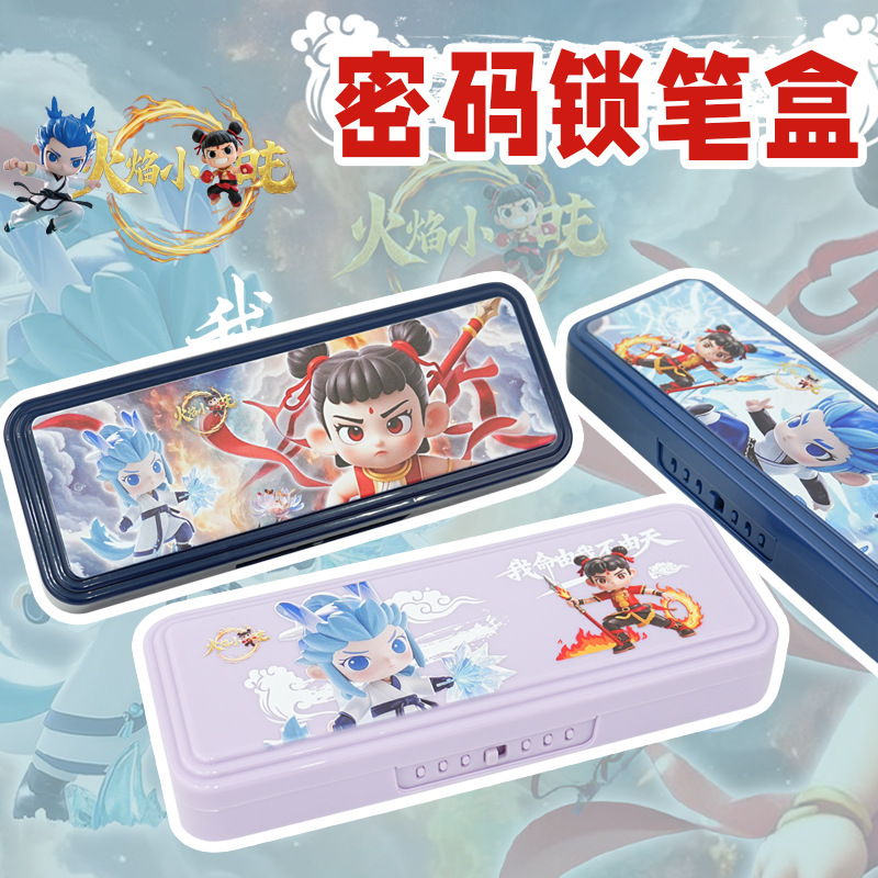 2025 nueva caja de lápiz Xiaozha bloqueo de contraseña multifuncional caja de lápiz de dibujos animados avanzados de gran capacidad para niños estudiantes de primaria