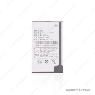 �m��� Newman/�~�� NM643960 �֙C늳� 1600mAh 3.7V ȫ�� 늰�