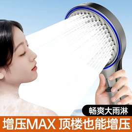 手持花洒;下水;其他水暖五金