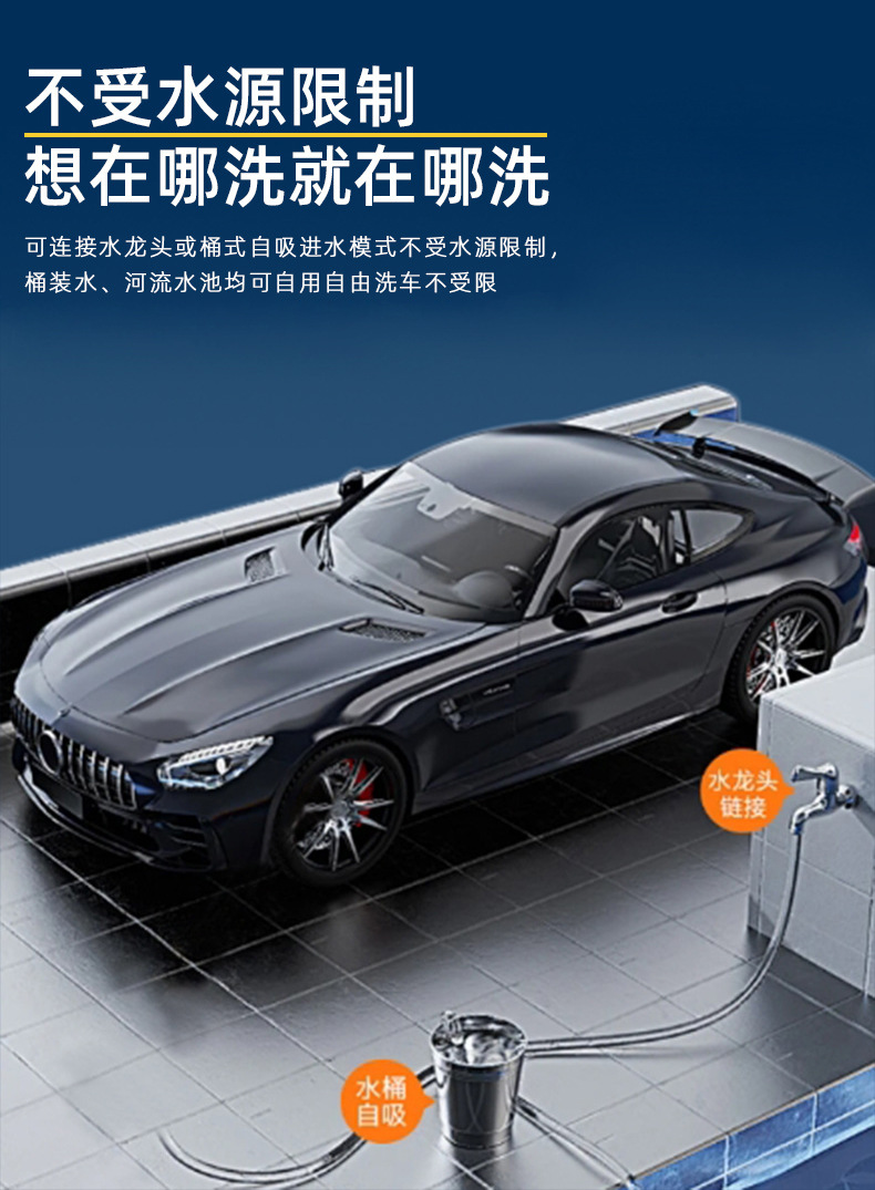 Car washing machine high pressure 220V water gun water pump household high power car brush artifact car automatic washing washing machine grab