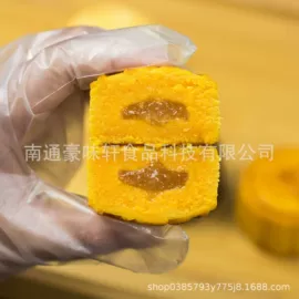 月饼;硬糖;其他小点心