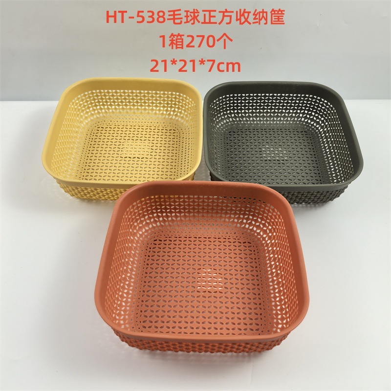 Venta al por mayor Linyi multi-Yuan Department Store conveniente cesta de almacenamiento de plástico para el hogar cesta de pan al vapor cesta de almacenamiento de artículos diversos del hogar cesta de plástico