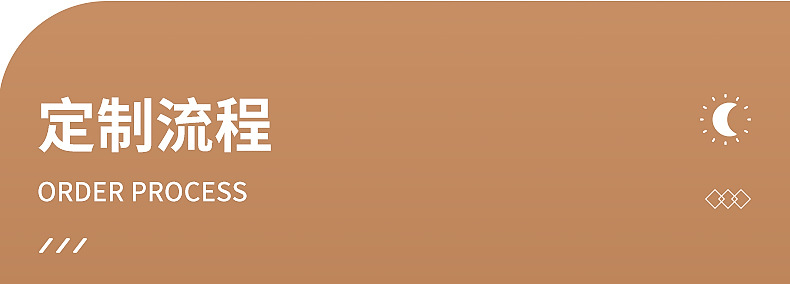 台州市晨威灯饰有限公司--内页_17