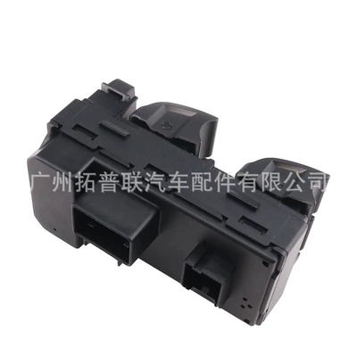 Glass lifter Glass Lift Switch Electric