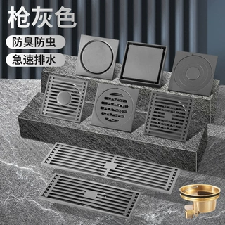 304地漏防臭器卫生间洗衣机两用不锈钢下水器地漏芯50mm水封
