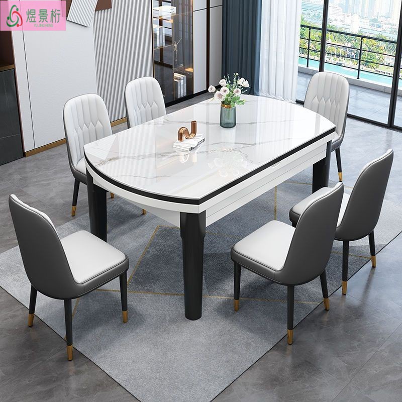Home Retractable Dining Table Simple Folding Slate Dining Table and Chair Combination Restaurant Square and Round Dining Table