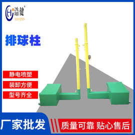 三用排球柱 多功能移动式气排球架 配重稳沙滩网球网架羽毛球架