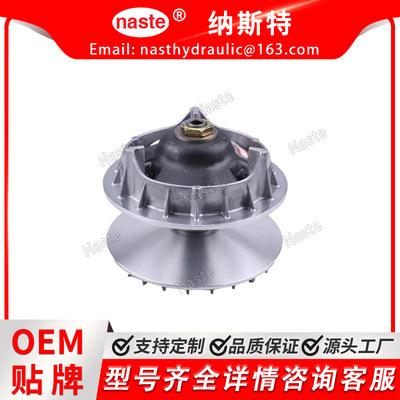 Drive Шкив 0GRB-051000-10070 Подходит для CFMOTO CFORCE 400